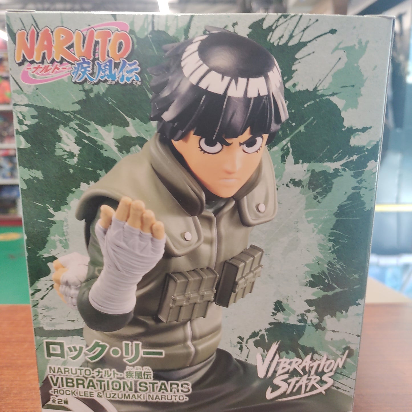 Naruto Shippuden Vibration Star Rock Lee Figure