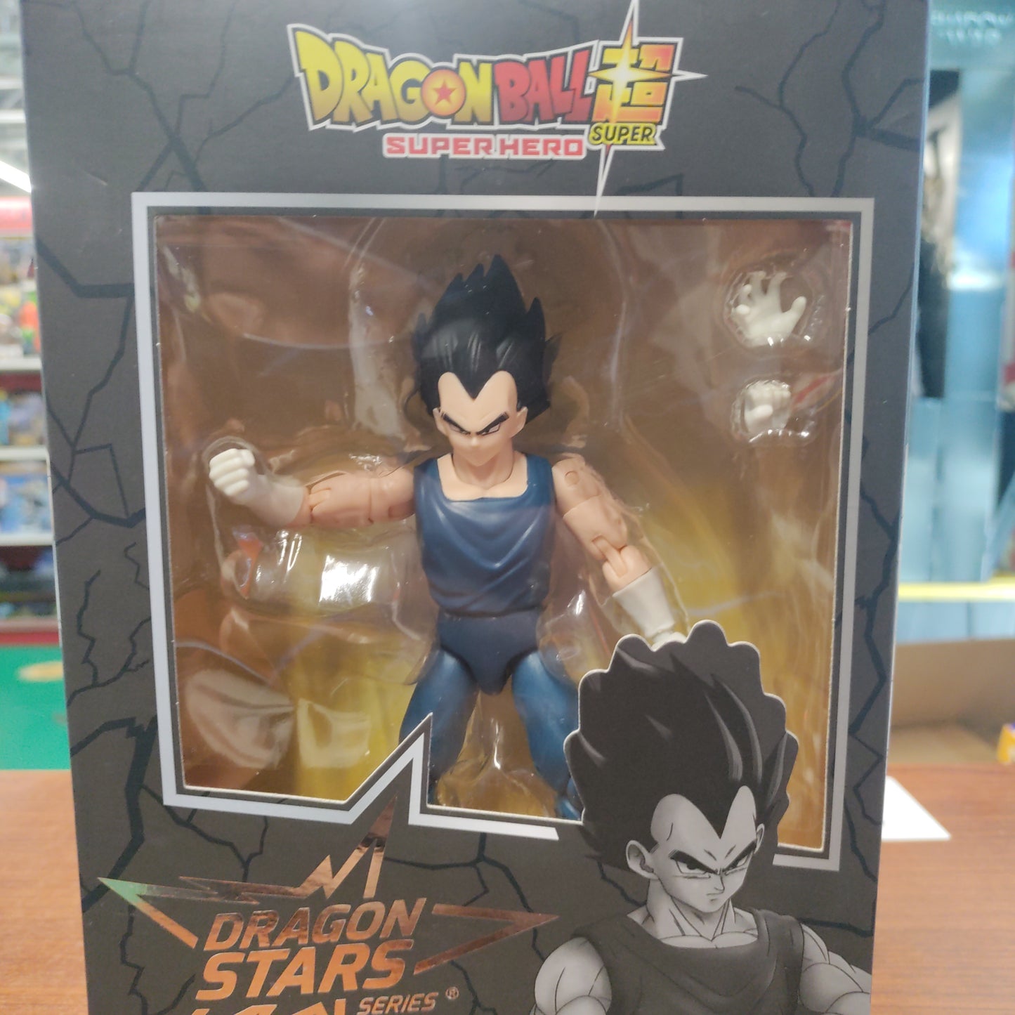 Dragon Ball Super Dragon Stars Series: Vegeta