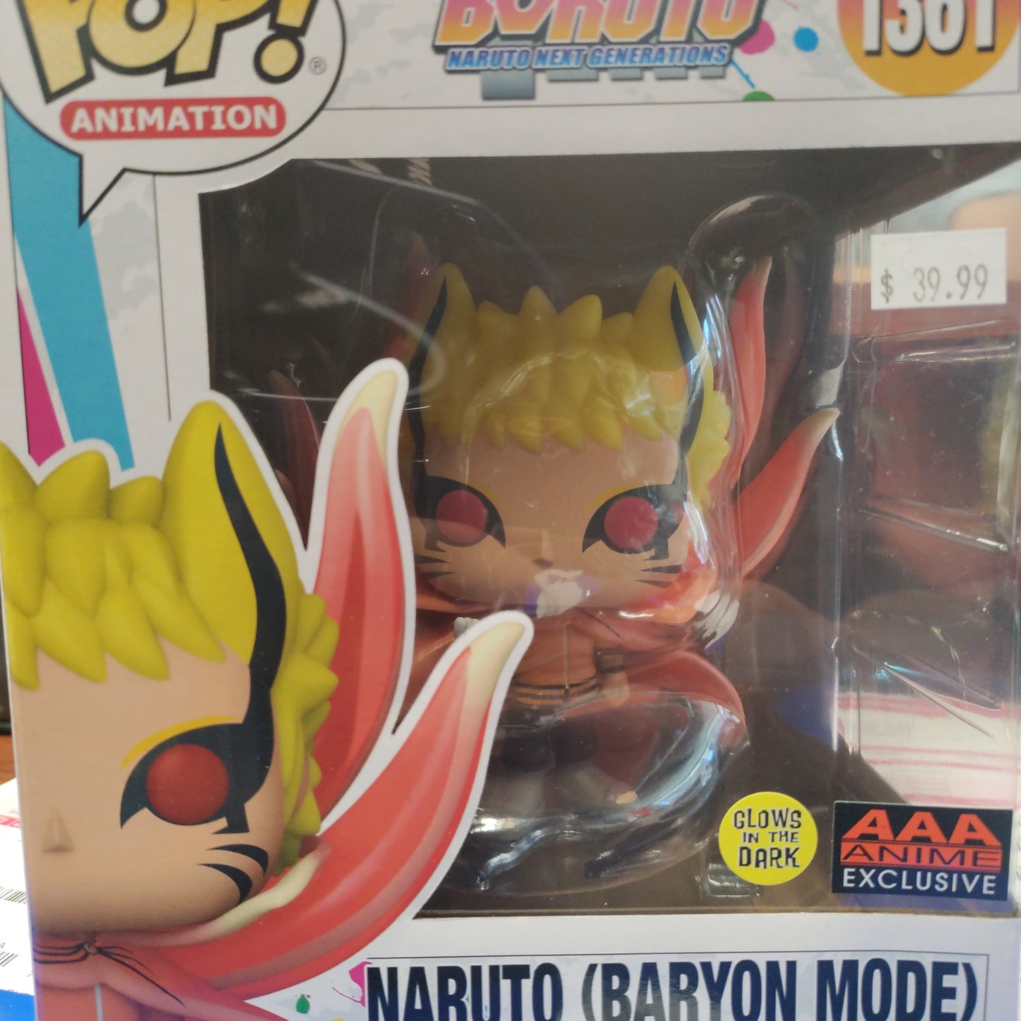 Funko Pop Boruto Naruto: Baryon Mode