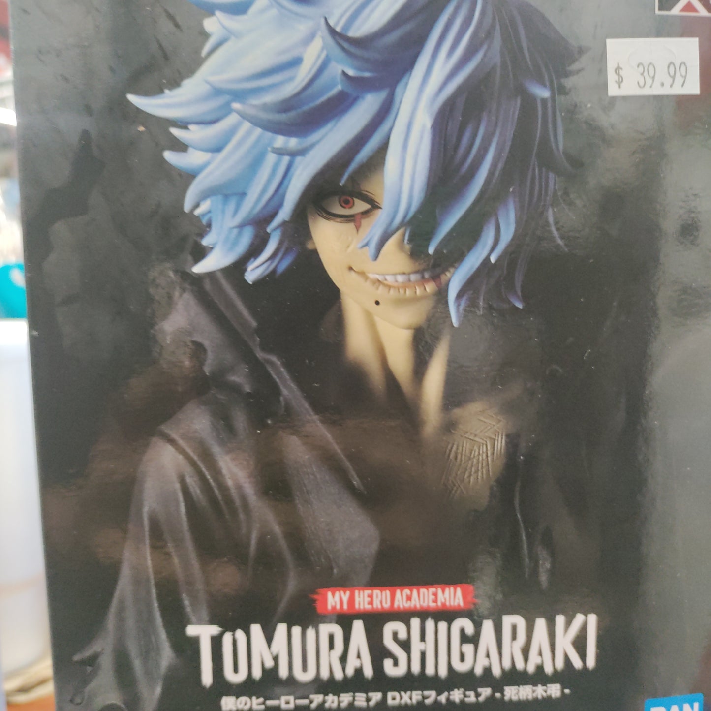 My Hero Academia Tomura Shigaraki