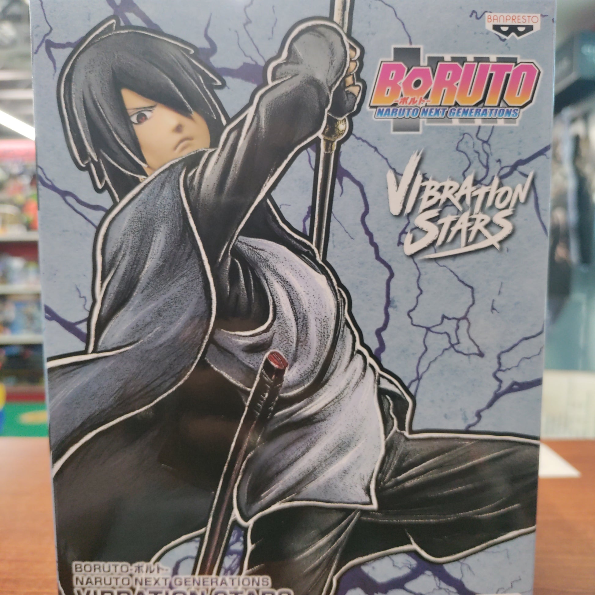 Boruto: Naruto Next Generations Vibration Stars - Sasuke Uchiha