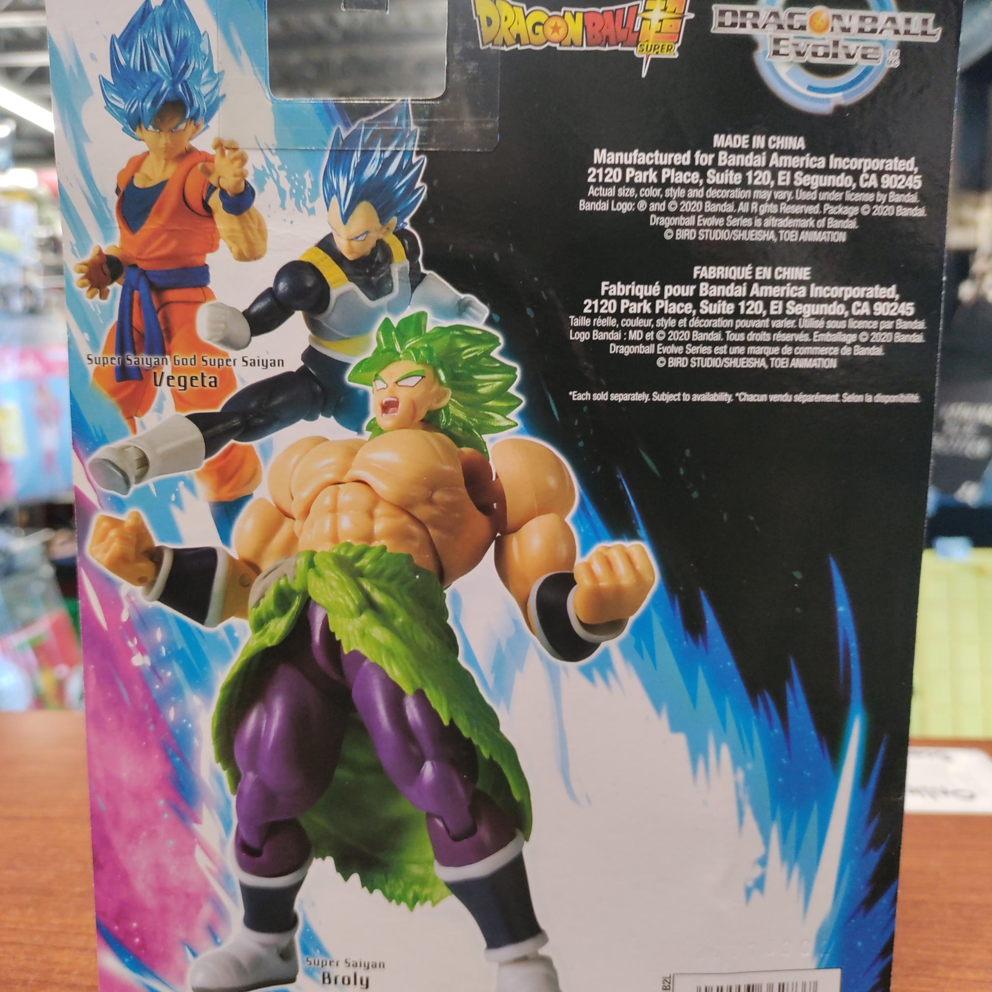 Figurines Dragon Ball Super - Super Saiyan Broly et Super Saiyan