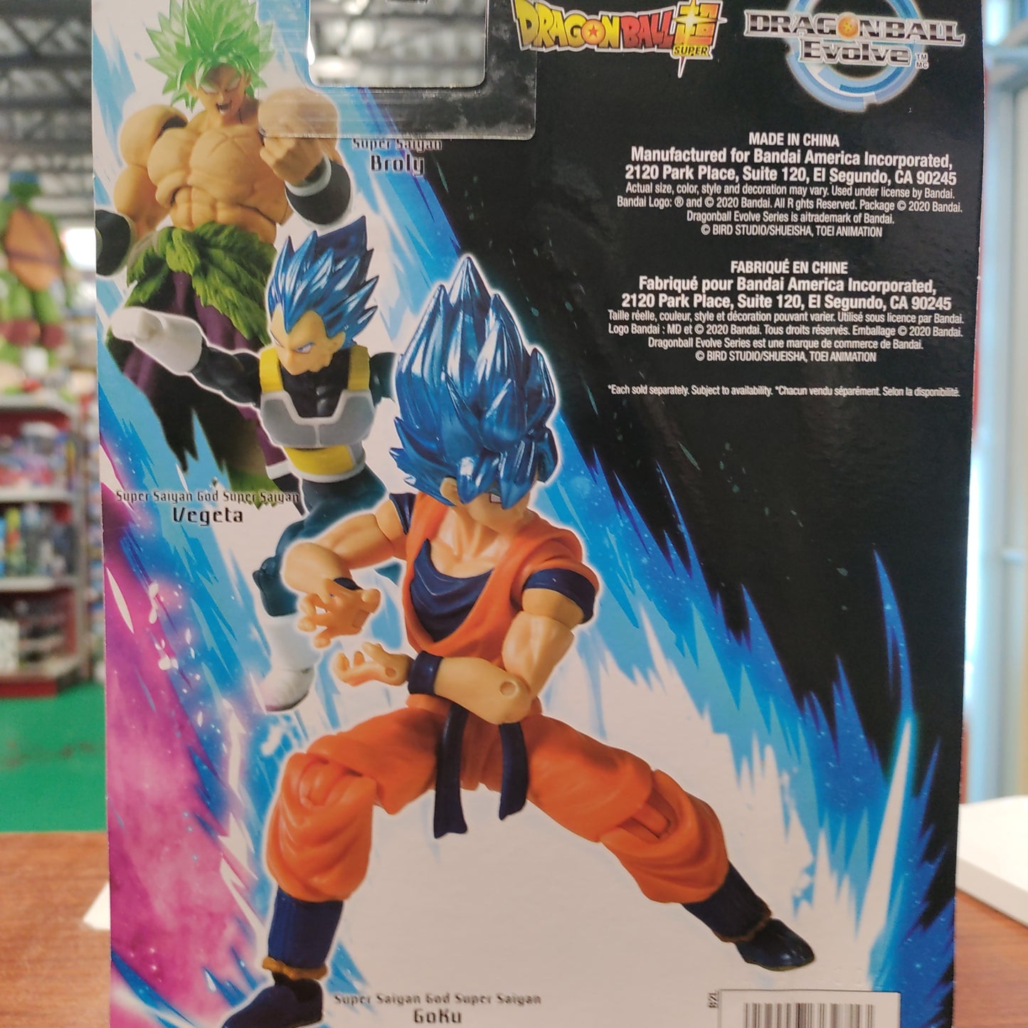 Bandai Dragonball Evolve Super Saiyan God SSJ Goku