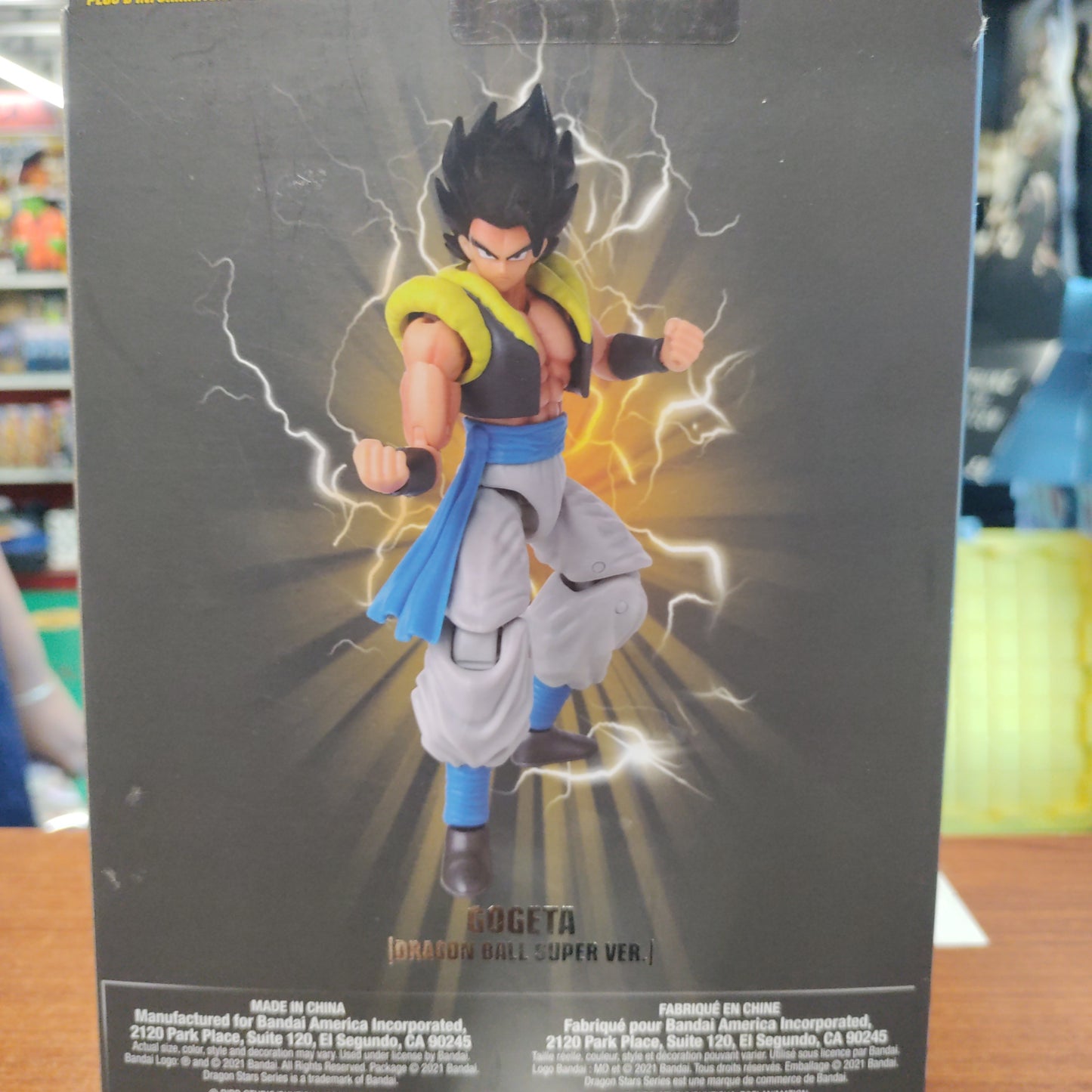 Bandai Dragon Stars Gogeta (Dragonball Super Ver.)