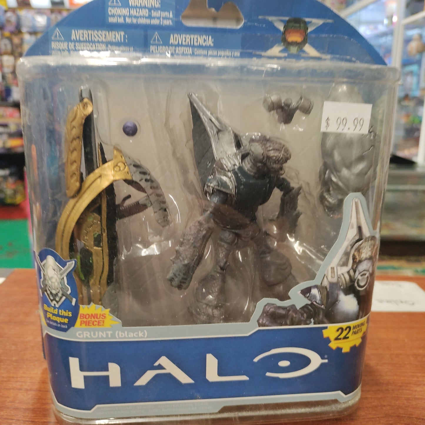 McFarlane Toys Halo Grunt (black) Figure