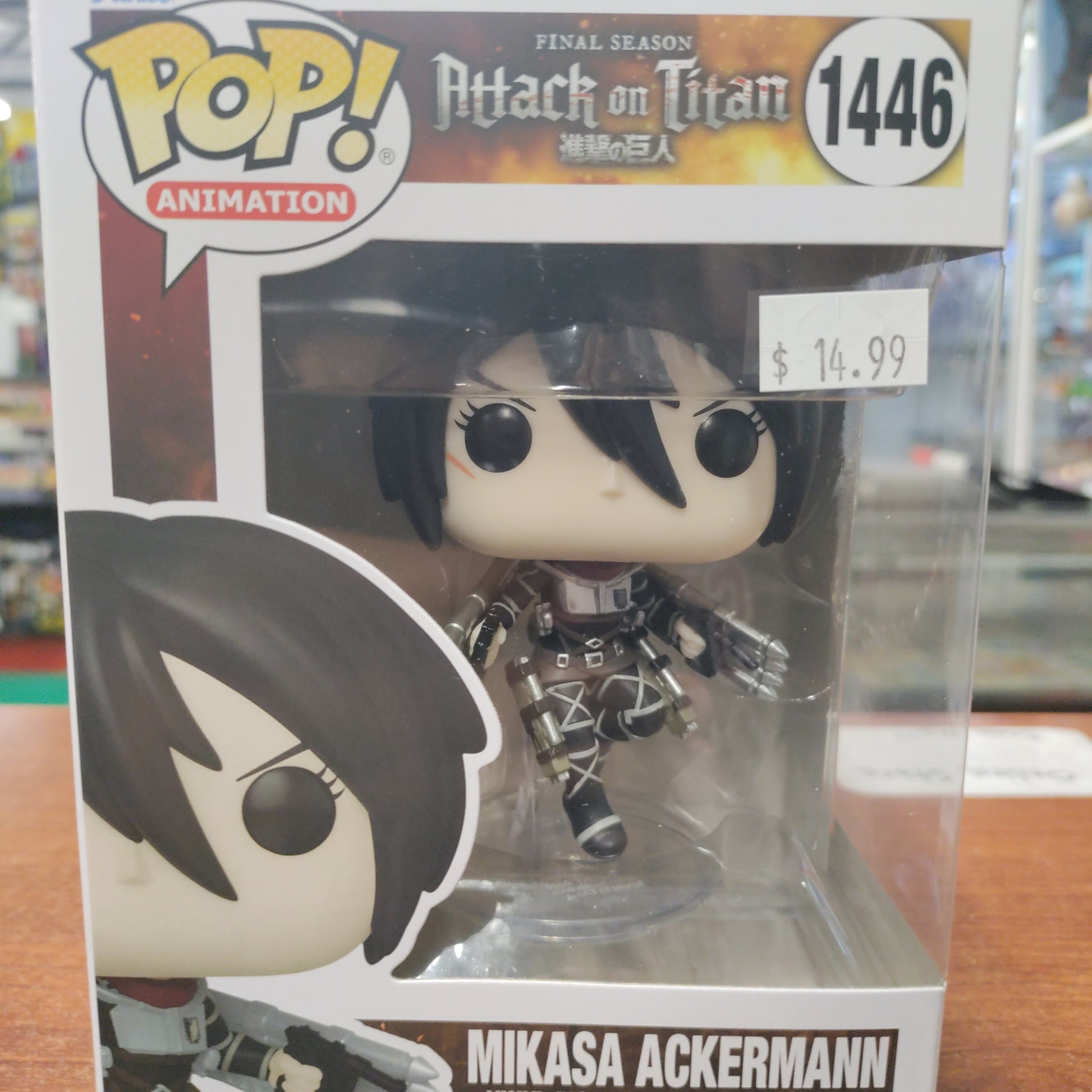 Funko Pop AOT Mikasa Ackerman – Todd's Toys