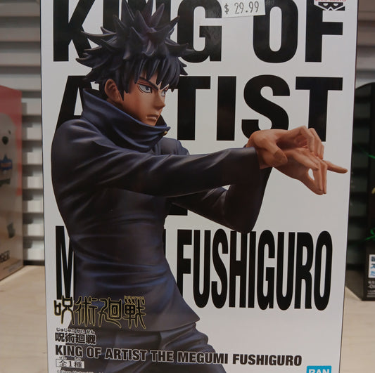 Jujutsu Kaisen Megumi Fushiguro King of Artist Figure