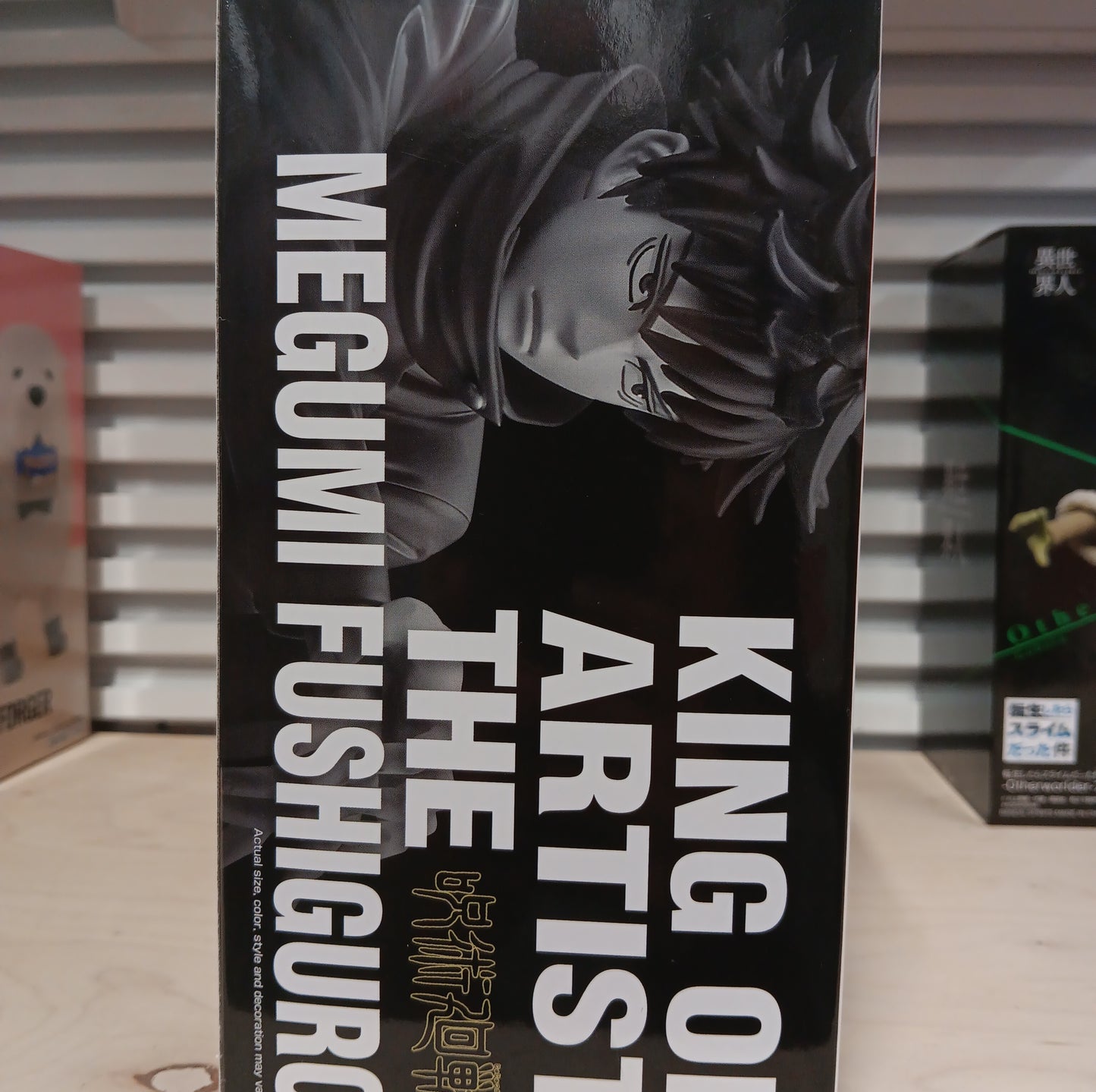 Jujutsu Kaisen Megumi Fushiguro King of Artist Figure