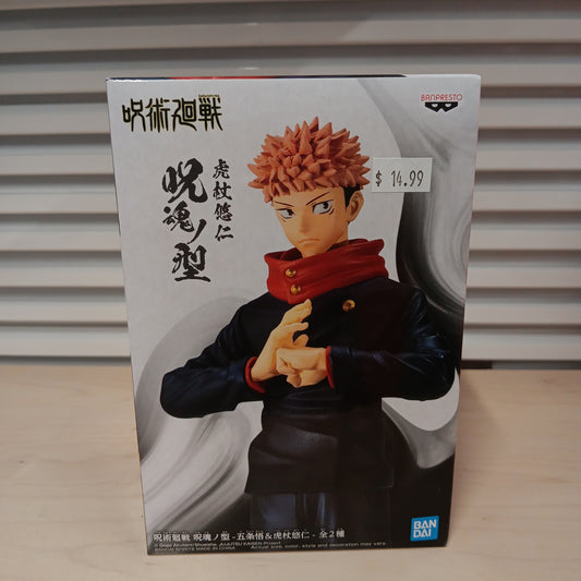 Jujutsu Kaisen Yuji Itadori Figure