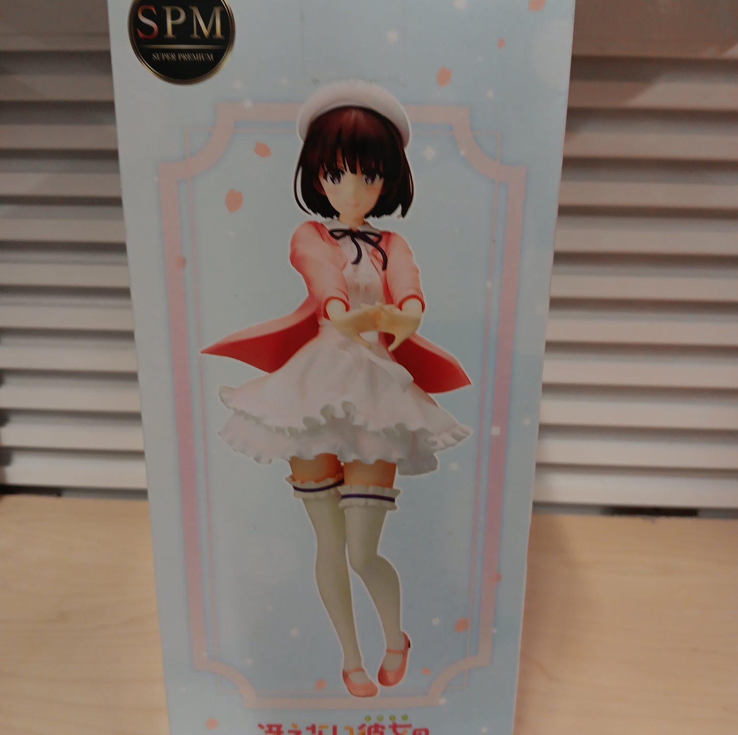 How To Raise A Boring Girlfriend Megumi Kato Figure