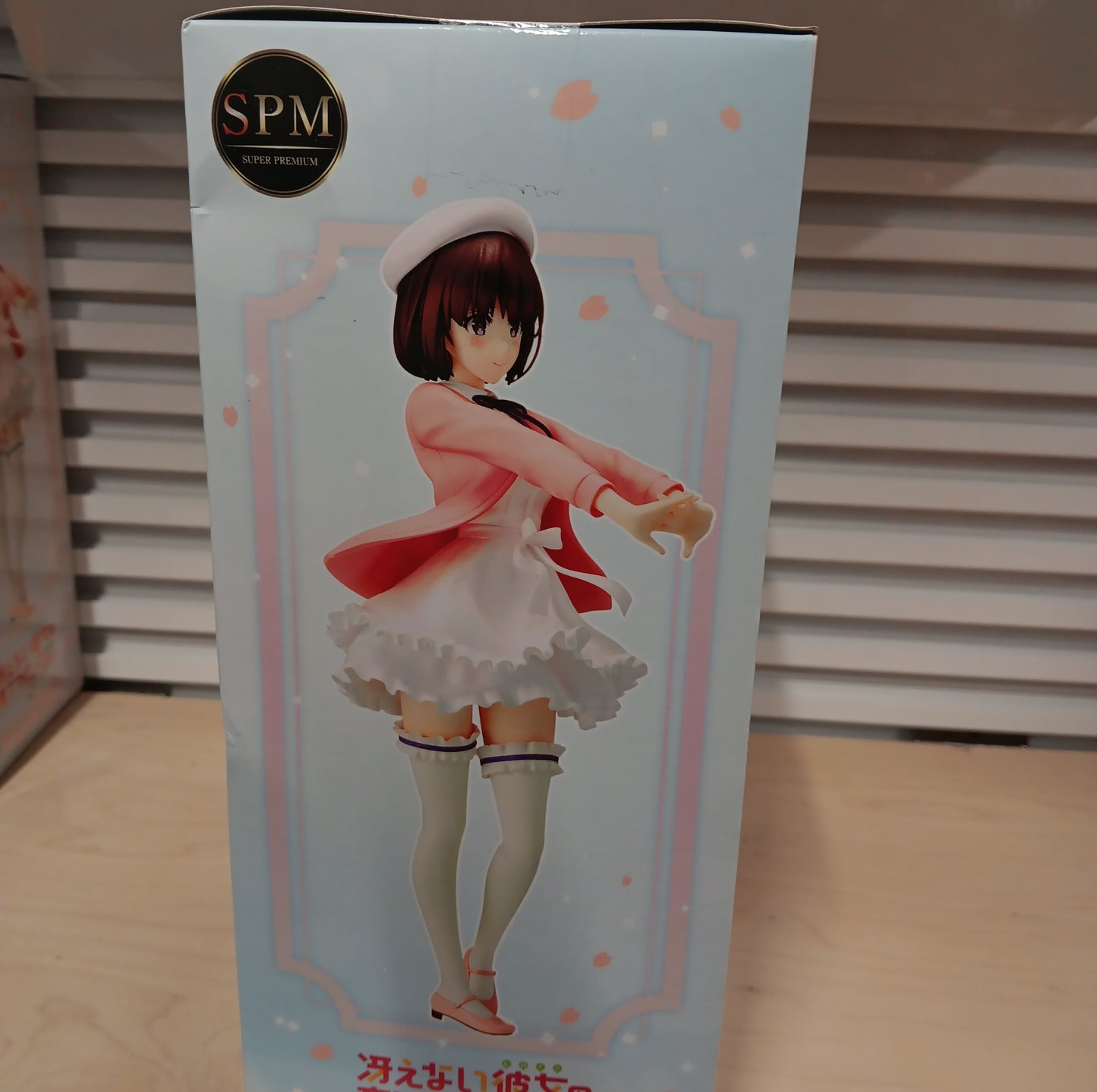 How To Raise A Boring Girlfriend Megumi Kato Figure