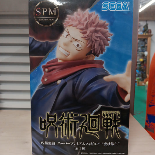 Jujutsu Kaisen Yuji Itadori Sega SPM Figure