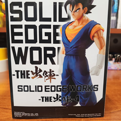 Dragon Ball Z: Solid Edge Works 4: Vegito