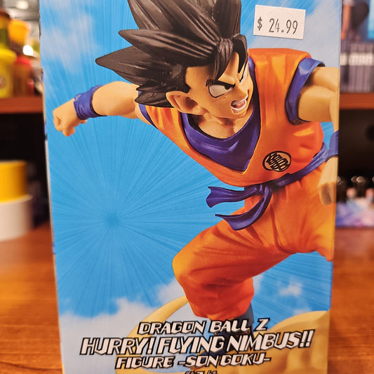 Banpresto Dragon Ball Z: Flying Nimbus Goku