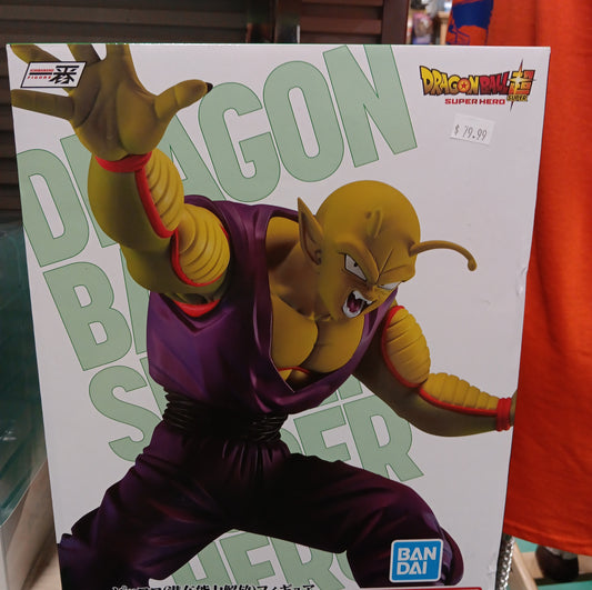 Dragon Ball Super Super Hero Masterlise Piccolo Statue