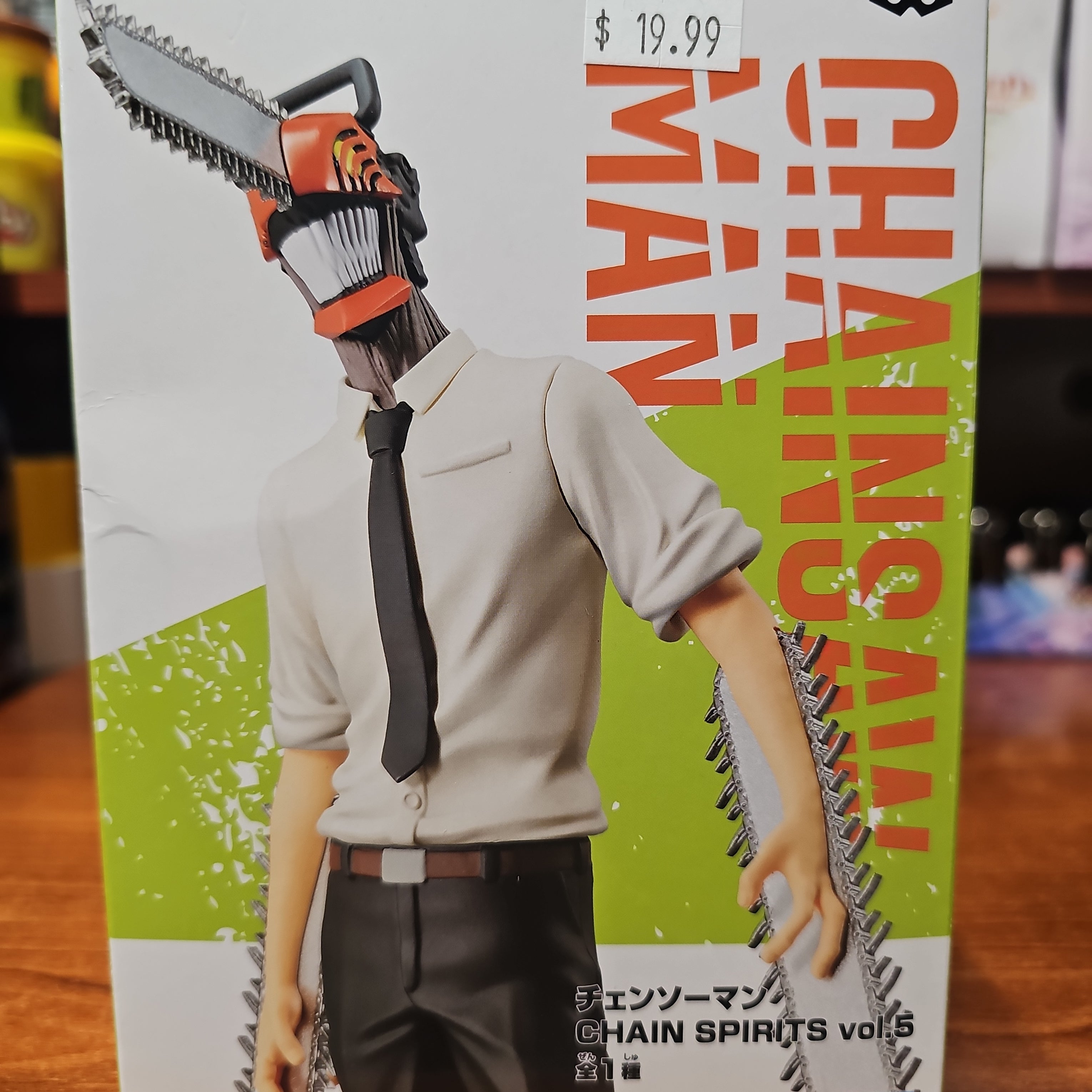 Banpresto Chain Spirits Vol. 5 Chainsaw Man – Todd's Toys