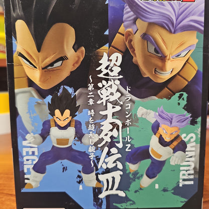 Banpresto Dragon Ball Z Trunks