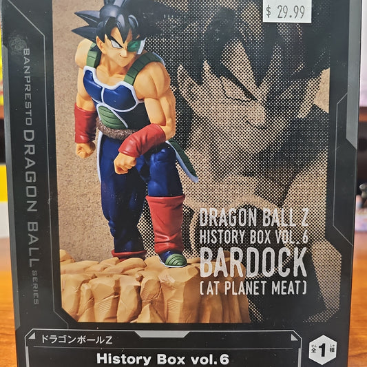 Banpresto Dragon Ball Z History Box Vol. 6 Bardock (At Planet Meat)