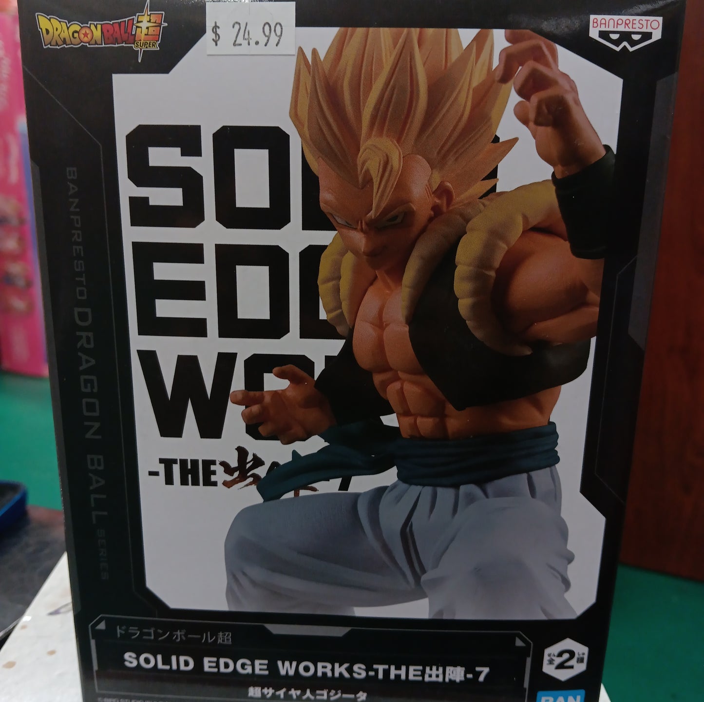 Dragon Ball Series Solid Edge Works Super Saiyan Gogeta