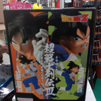 Dragon Ball Z Son Goku Figure