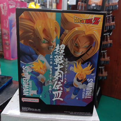 Dragon Ball Z Super Saiyan Trunks Figure