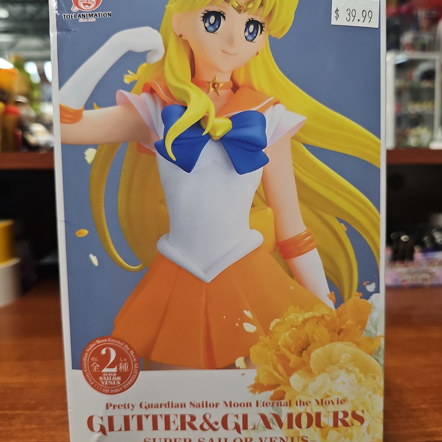 Banpresto Glitter & Glamours Sailor Moon Super Sailor Venus