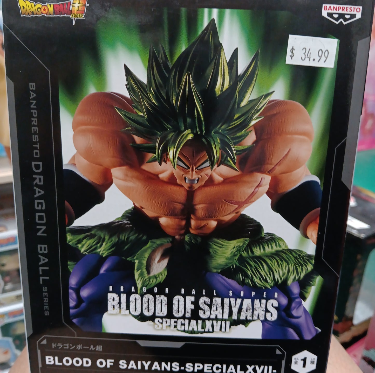 Dragon Ball Super Blood of Saiyans SpecialXVII Broly