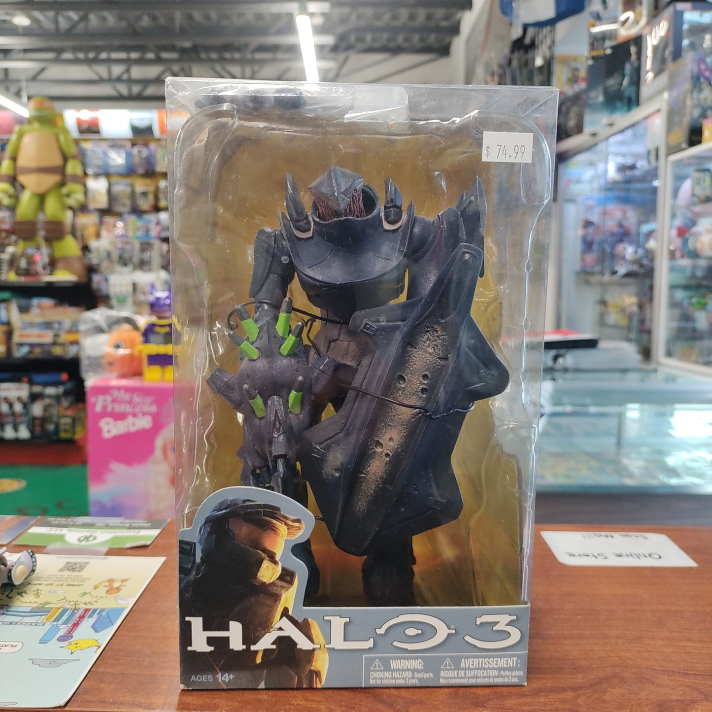 Halo 3 Hunter Deluxe Action Figure