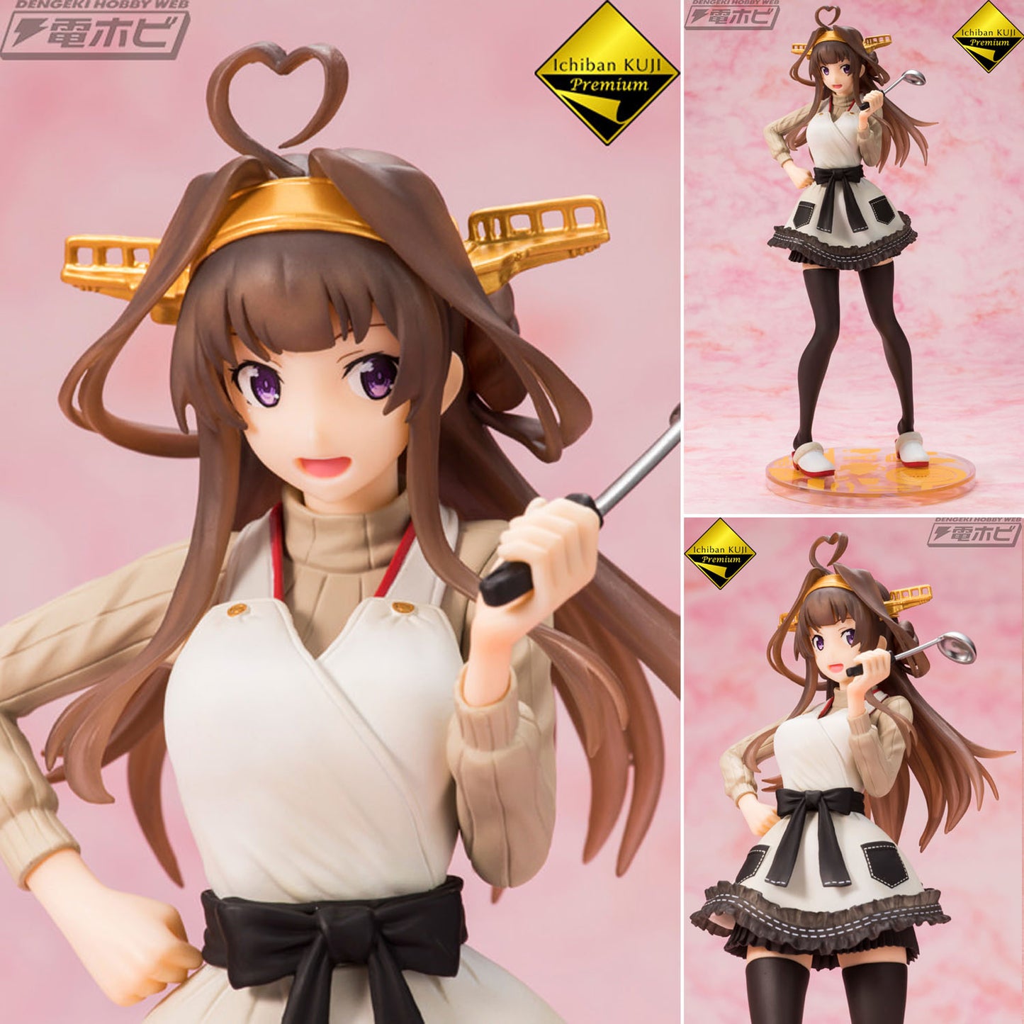 Ichiban Kuji Prenium Kancolle -Love from Galley- [Prize A] Kongo Kai-II Premium Figure