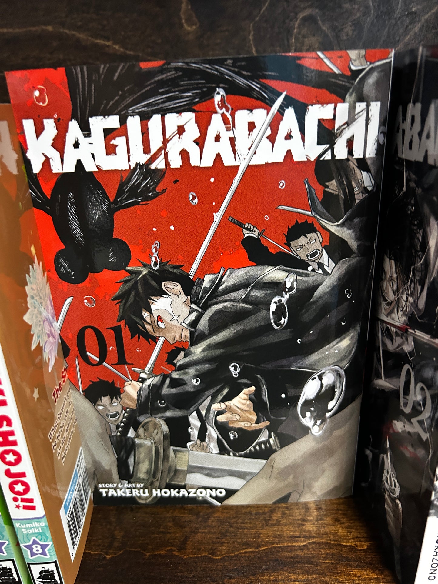 Blind Date w/a Manga