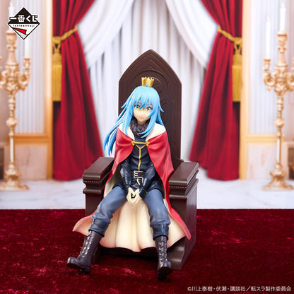 That Time I Got Reincarnated as a Slime Ichiban Kuji Rimuru Tempest figure