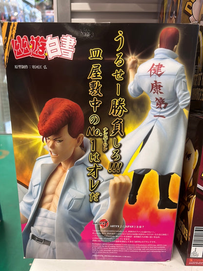 Kotobukiya Yu Yu Hakusho 1/8 Scale ArtFX Kazuma Kuwabara