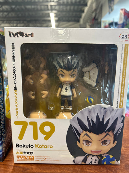Orange Rouge Haikyu!! Kotaro Bokuto Nendoroid