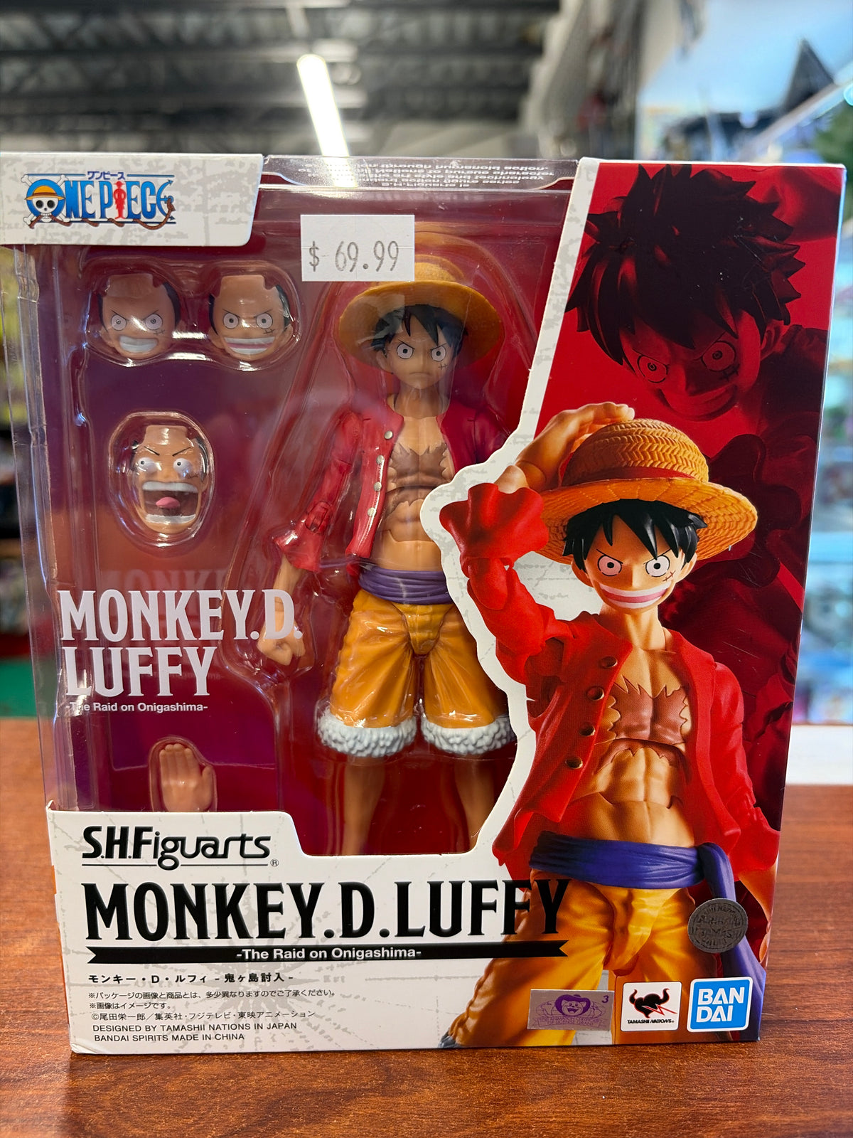 S.H. Figuarts Monkey D. Luffy -Raid on Onigashima- Figure (One Piece)