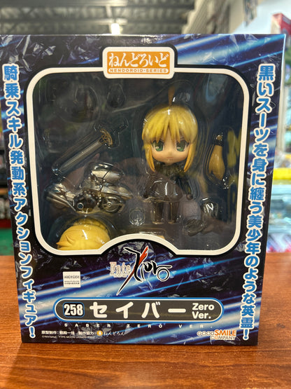 Good Smile Company Fate/Zero: Saber Nendoroid