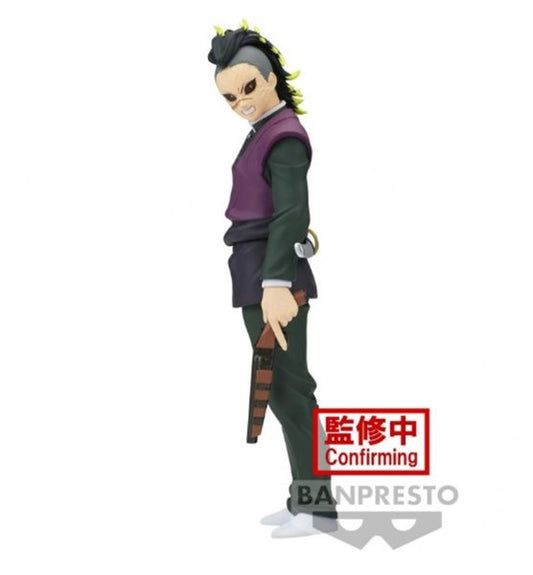 Demon Slayer Genya Shinazugawa Figure