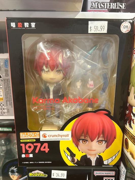 Assassination Classroom Nendoroid Karma Akabane