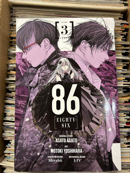 Blind Date w/a Manga