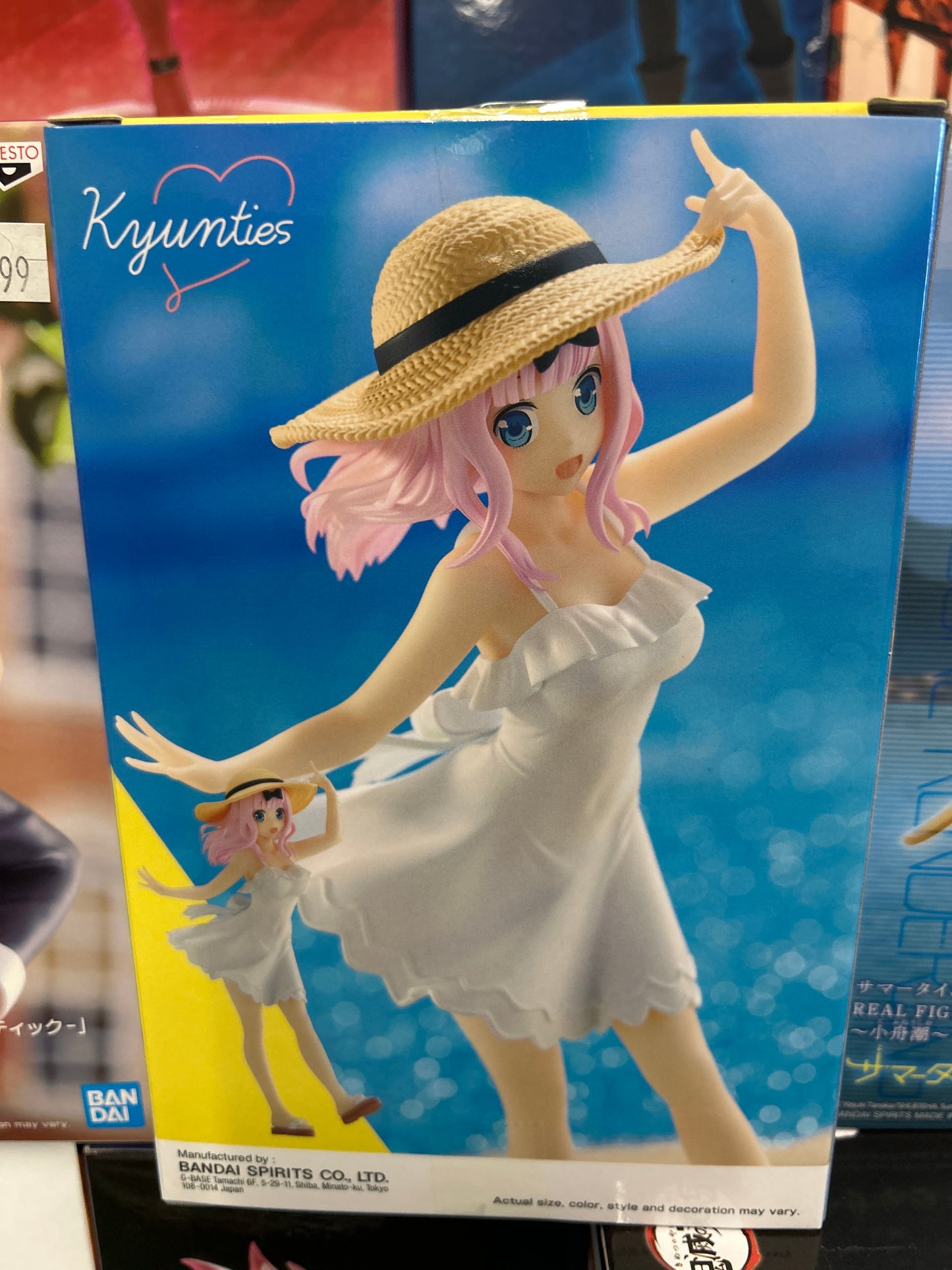 Kyunties Kaguya Sama Love is War Chica Seaside Version Figure