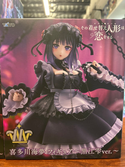 My Dress-Up Darling - Marin Kitagawa T-Most Prize Figure (Shizuku Kuroe Ver.)