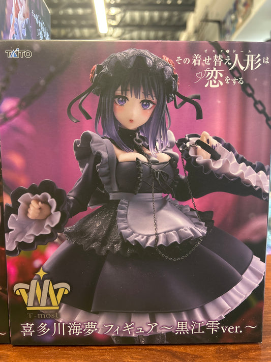 My Dress-Up Darling - Marin Kitagawa T-Most Prize Figure (Shizuku Kuroe Ver.)