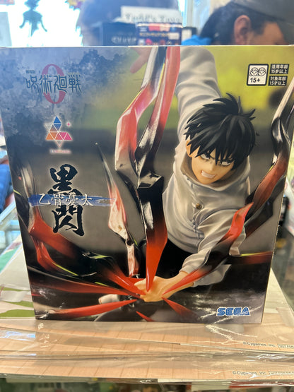 Jujutsu Kaisen Luminista Yuta Okkotsu Figure