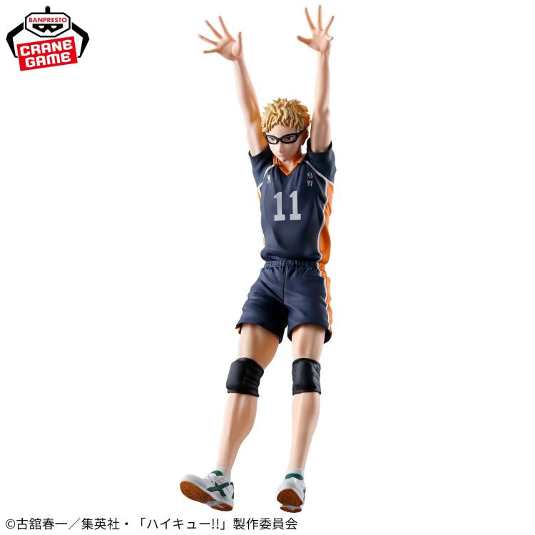 Haikyuu!! Posing Figure Kei Tsukishima