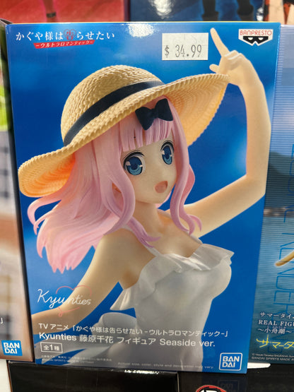 Kyunties Kaguya Sama Love is War Chica Seaside Version Figure