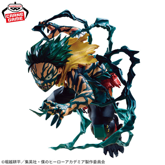 My Hero Academia Izuku Midoriya (Deku) The Amazing Heroes DX Statue