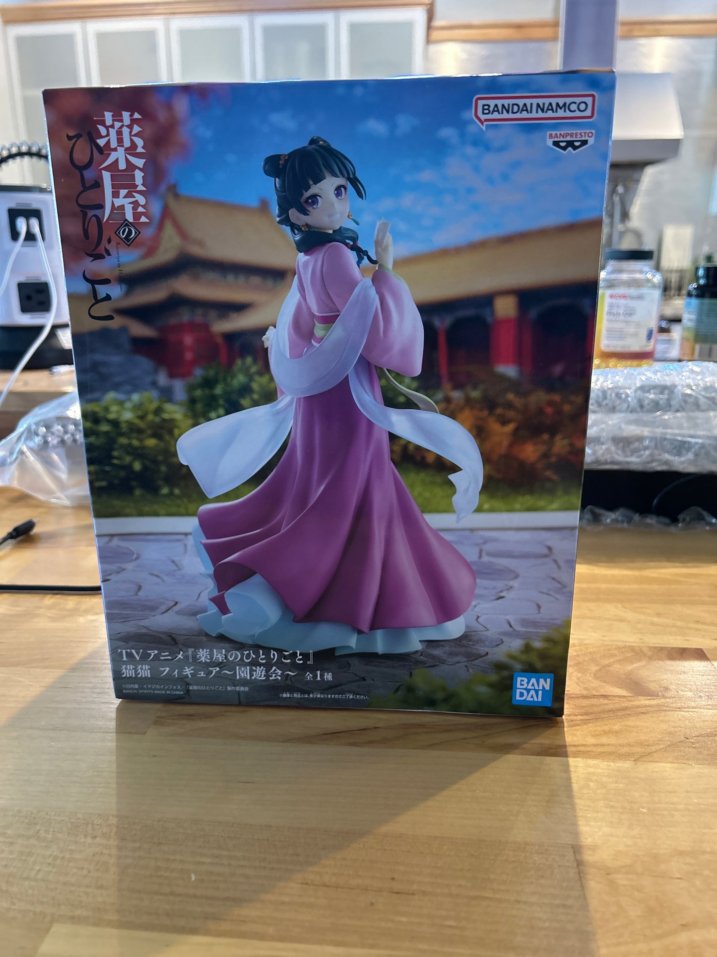 Apothecary Diaries Kusuriya No Hitorigoto MaoMao Figure