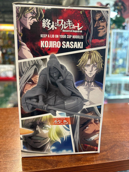 Keep a Lid on Your Cup Noodles Records of Ragnarok Kojiro Sasaki Noodle Stopper
