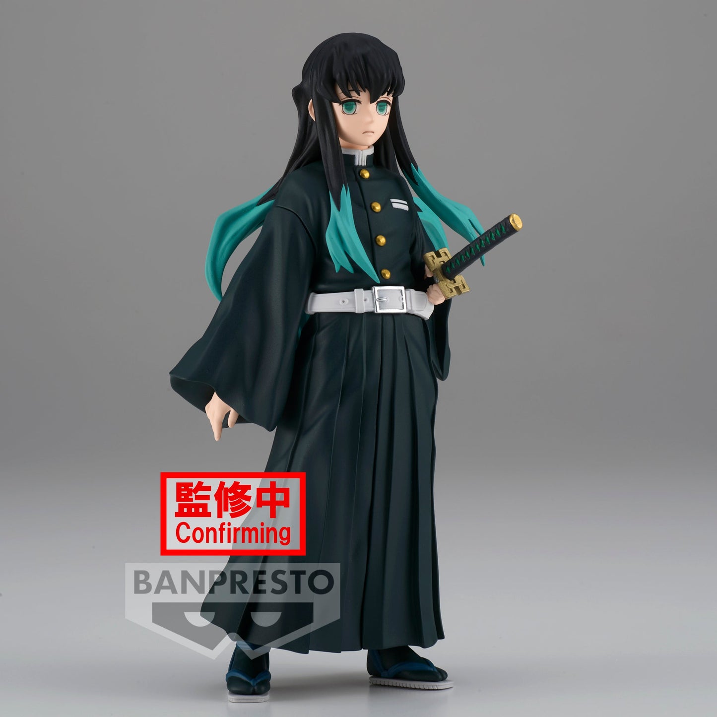 Demon Slayer Tokito Muichiro Figure