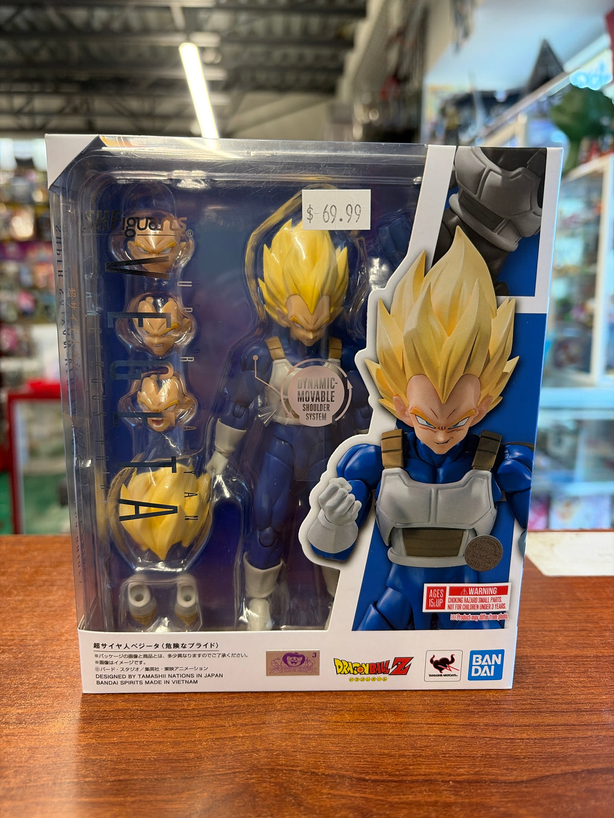 S.H.Figuarts Dragon Ball Z Super Saiyan Vegeta Dangerous Pride Action Figure
