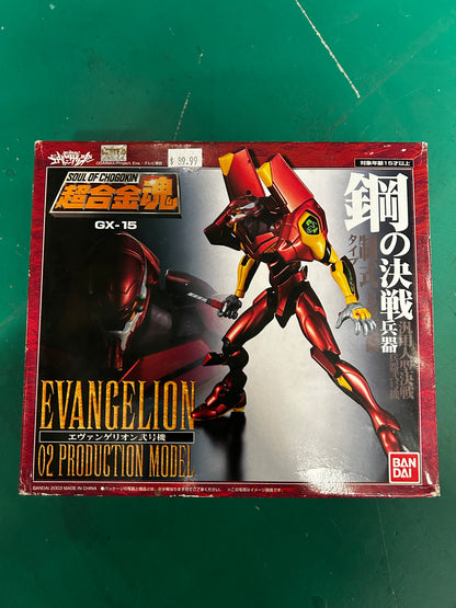 Bandai Soul of Chogokin GX-15 Evangelion Unit 02 Figure